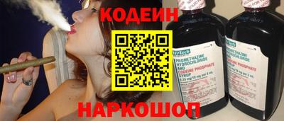 сатива Пыть-Ях