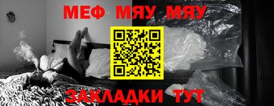 марихуана Пушкино