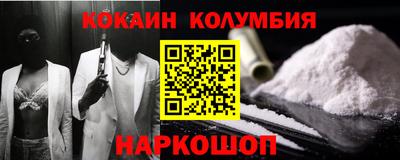 спиды Рузаевка