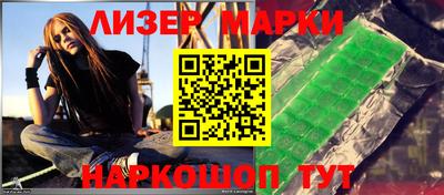 дистиллят марихуана Рязань