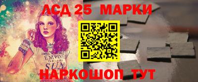 скорость mdpv Пугачёв