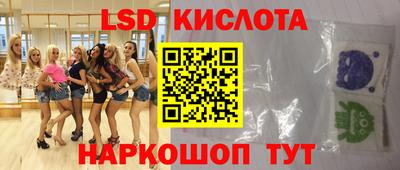 скорость mdpv Пугачёв