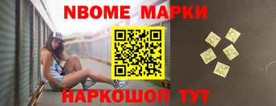 марихуана Пушкино