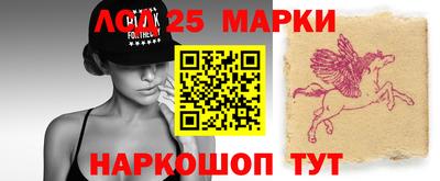 марихуана Пушкино