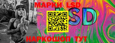 мяу мяу кристалл Рыбинск