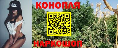 дистиллят марихуана Рязань