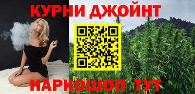 сатива Пыть-Ях