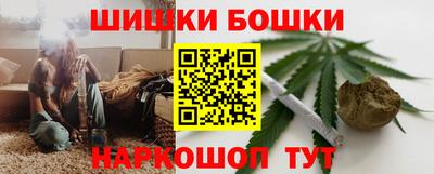 сатива Пыть-Ях
