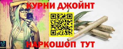 дистиллят марихуана Рязань