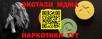 дистиллят марихуана Рязань