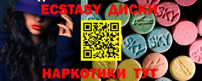 дистиллят марихуана Рязань