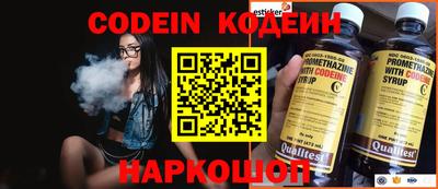 дистиллят марихуана Рязань