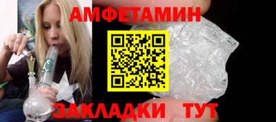 марихуана Пушкино
