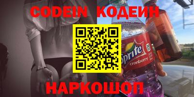 дистиллят марихуана Рязань