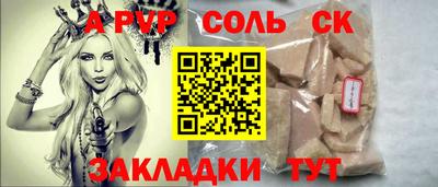 дистиллят марихуана Рязань
