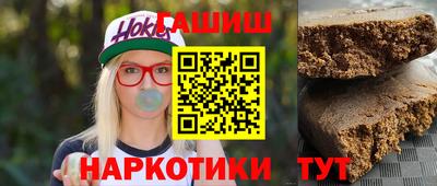 скорость mdpv Пугачёв