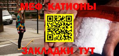 сатива Пыть-Ях